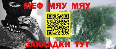 таблы Можга