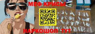 таблы Можга