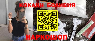 гашик Можайск