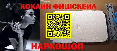 таблы Можга