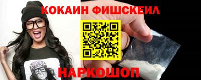 таблы Можга
