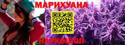 таблы Можга