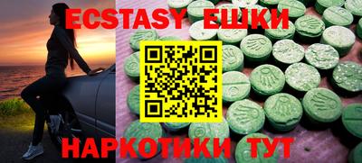 индика Моздок