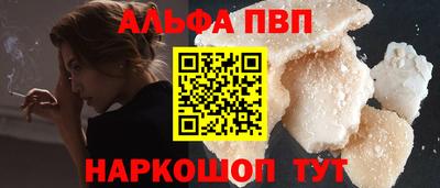индика Моздок