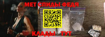 индика Моздок