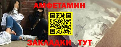 таблы Можга