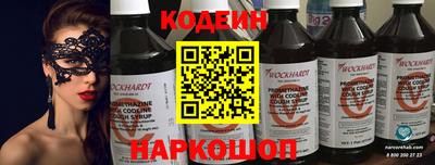 индика Моздок