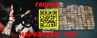 таблы Можга
