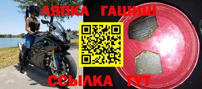 таблы Можга
