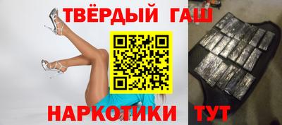таблы Можга