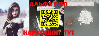 таблы Можга