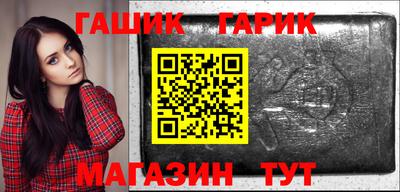 таблы Можга
