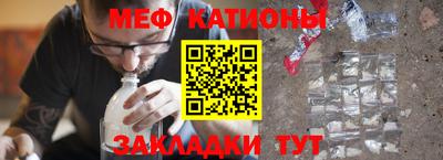 индика Моздок